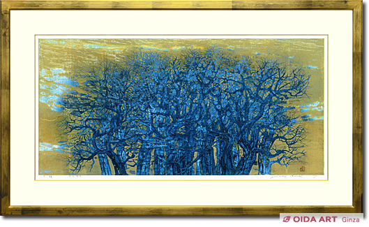 Hoshi Joichi Blue woods