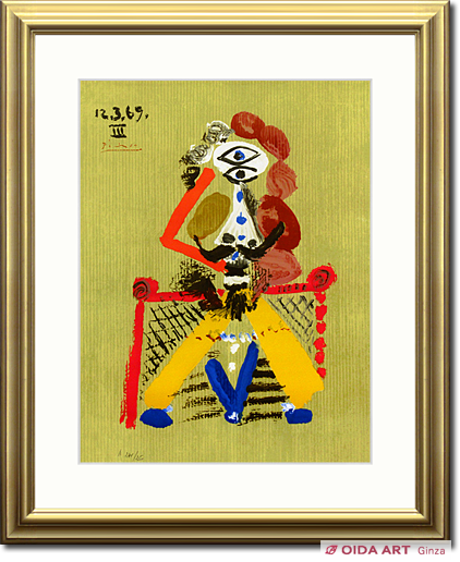 Pablo Picasso Imaginary portraits(69.3.12 Ⅲ)