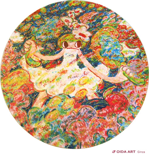 Rokkaku Ayako Magic hand (rug)