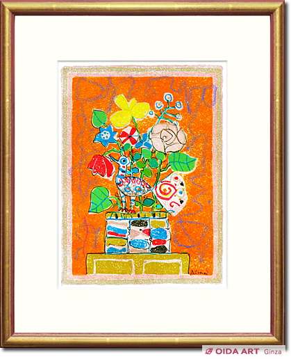アイズピリ オレンジバックの花（リトグラフに手彩色） | 絵画など美術