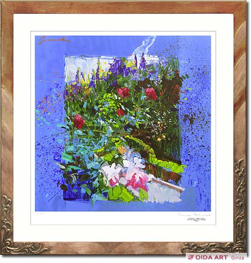 リャド 薔薇園 | 絵画など美術品の販売と買取 | 東京・銀座 おいだ美術