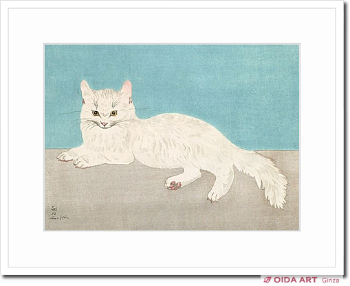 藤田嗣治 白い猫(木版画)額B