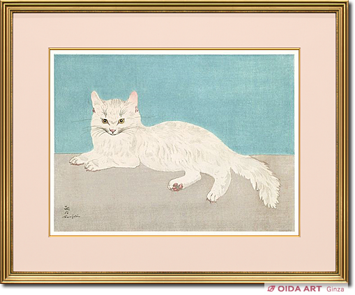 藤田嗣治 白い猫（木版画） | 絵画など美術品の販売と買取 | 東京