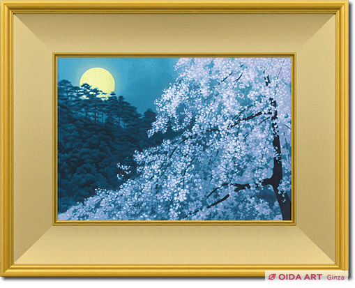 東山魁夷 宵桜 | 絵画など美術品の販売と買取 | 東京・銀座 おいだ美術