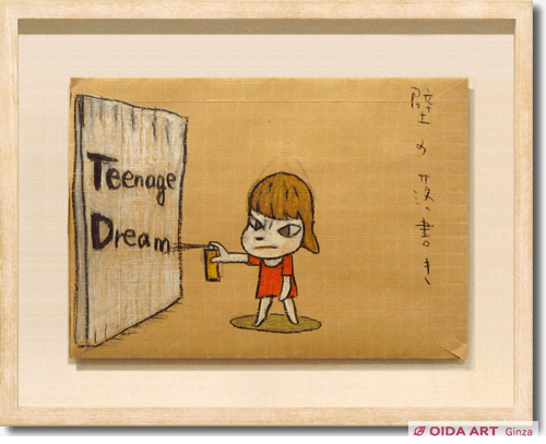 奈良美智「Untitled (Teenage Dream)」