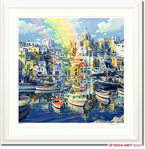 Sasakura Teppei Corricella — the harbor in which rainbow appear