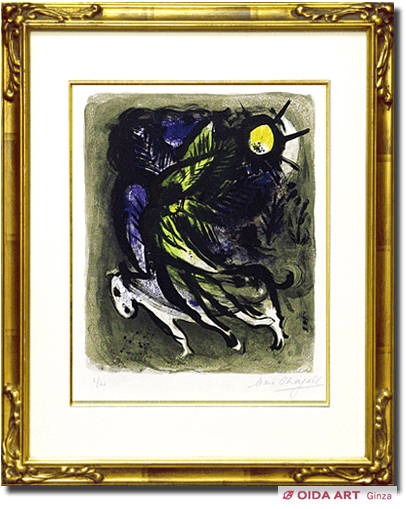 Chagall  Marc Angel