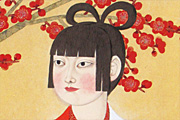 森田曠平 紅梅乙女