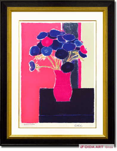 Cathelin Bernard Anemone of the pink vase