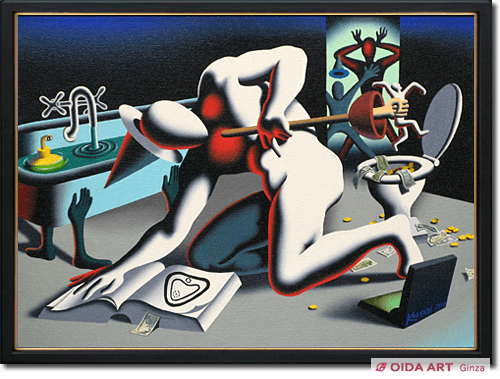 Kostabi Mark TRADE SECRETS (DIRTY MONEY)