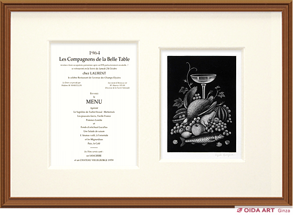 Hasegawa Kiyoshi Copperplate engraving for epicure association menus