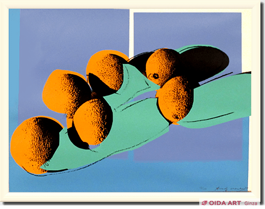 Warhol Andy SPACE FRUIT CANTALOUPES I