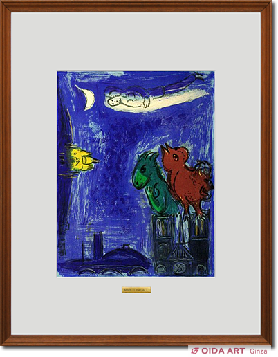 Chagall  Marc Monsters of Notre Dame (Paris series)