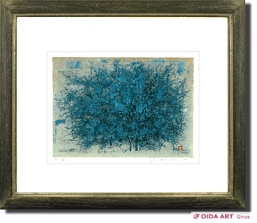 Hoshi Joichi Blue thicket