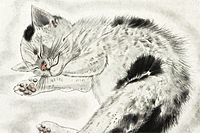 Fujita Tsuguharu (Leonard Foujita) A cat sleeping