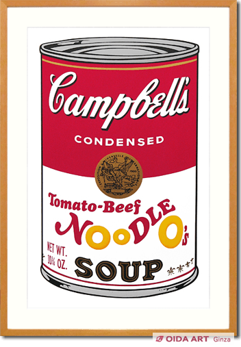 ウォーホル Campbell’s Soup II （Tomato-beef noodles ）