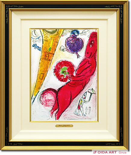 Chagall  Marc Eiffel Tower and ass (Paris series)