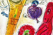 Chagall  Marc Eiffel Tower and ass (Paris series)