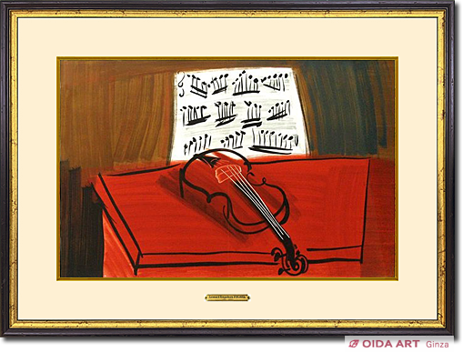 Dufy Raoul Violin from engel’s concert