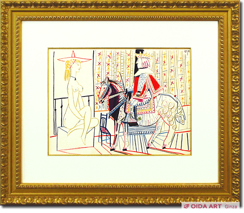 Picasso Pablo Human being comedy 11 from VERVE