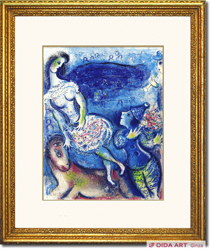 Chagall  Marc circus #511