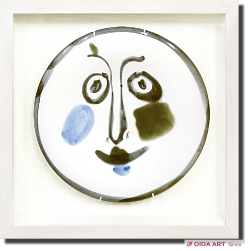 Picasso Pablo Face No.197