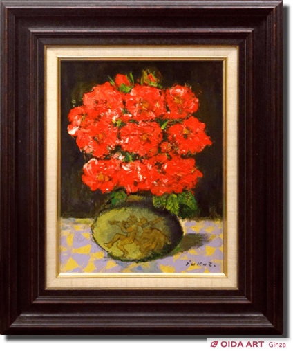 福沢一郎 花(2) | 絵画など美術品の販売と買取 | 東京・銀座