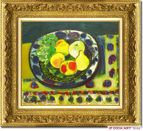 鈴木信太郎 果実 | 絵画など美術品の販売と買取 | 東京・銀座