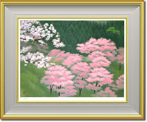 Higashiyama Kaii(new reprint) Yoshino´s Spring (new reprint picture)