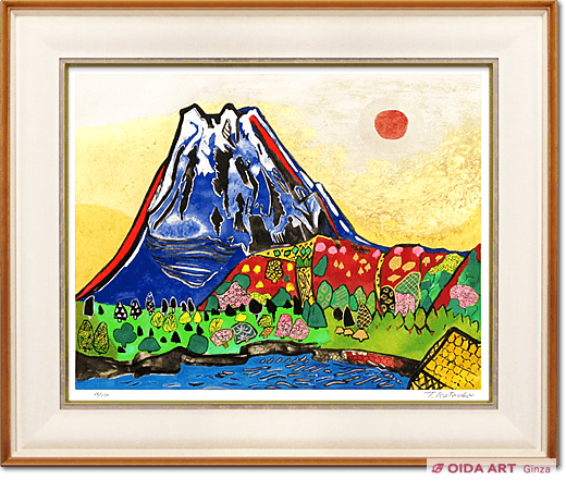 片岡球子 富士 西湖 | 絵画など美術品の販売と買取 | 東京・銀座 おい