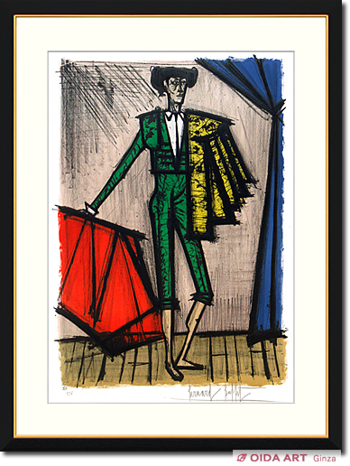 ART - ベルナール・ビュッフェ アルバム闘牛士より 人物画 額新品 絵画 版画 真作保証 ベルナール・ビュッフェ アルバム闘牛士より IX | 絵画など美術品の