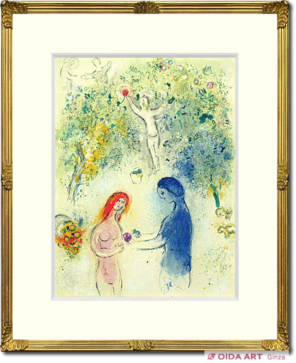 Chagall  Marc Door from Daphnis and Chloe