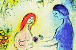 Chagall  Marc Door from Daphnis and Chloe