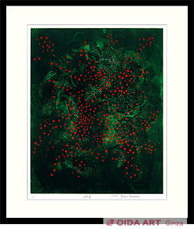 Kusama Yayoi fireflies