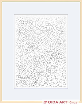 草間弥生(草間彌生) 無限の網(Infinity Nets) (#297)