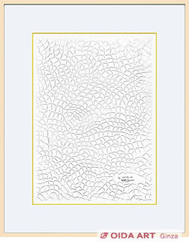 Kusama Yayoi Infinity Nets (#297)