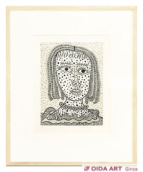 Kusama Yayoi Self-portrait(#217)