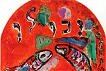 Chagall  Marc Jerusalem window – The Tride of Zaburon