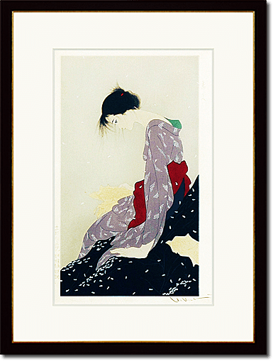 Nakajima Kiyoshi Love letter