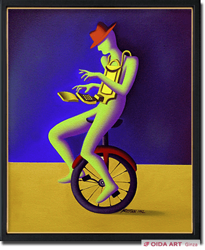 Kostabi Mark UNICYCLICAL