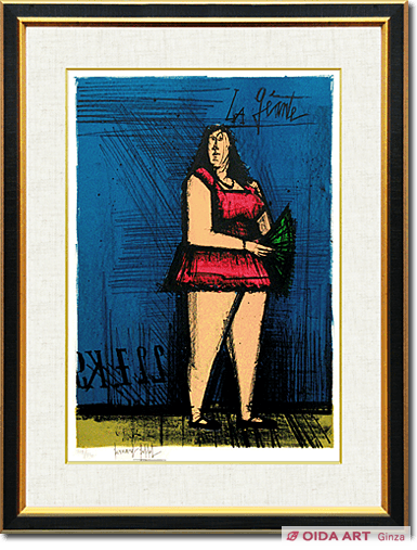 Buffet Bernard Circus series – large woman