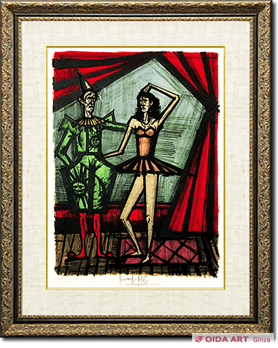 Buffet Bernard Circus series – a pierrot and a ballerina