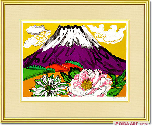 Kataoka Tamako Flowers and Mt.Fuji