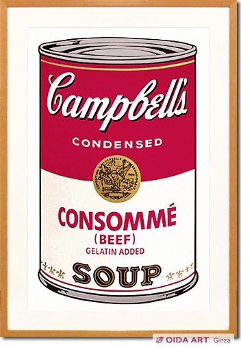 ウォーホル Campbell’s Soup（CONSOMME BEEF）