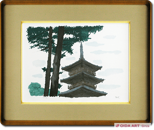 Hirayama Ikuo Five-Storied Pagoda in Honzan-ji temple
