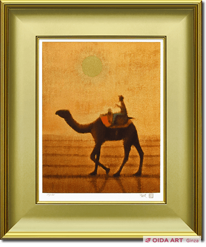 Hirayama Ikuo In morning sun , camels go