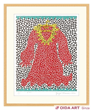 Kusama Yayoi Dress(#7)