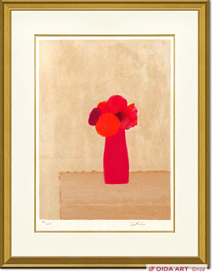 カトラン 赤い花瓶の赤い花束