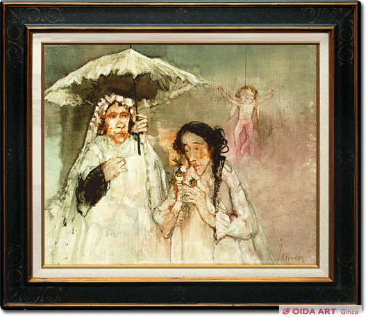 ジャンセン 捧げ物