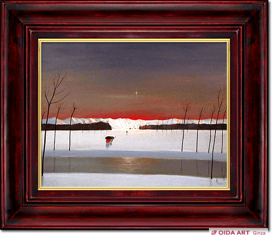 斎藤真一 雪国の朝　越後中頚城 冬の旅より